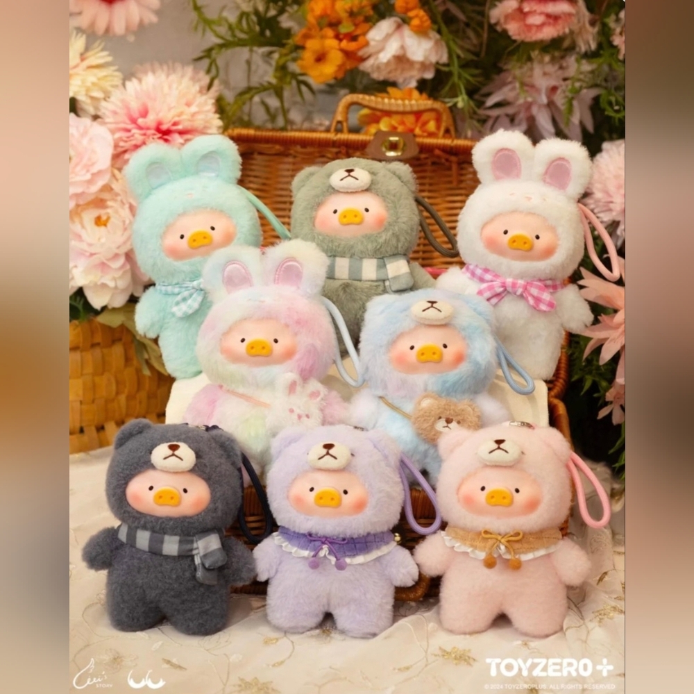 LULU The Piggy Joyful Times Series Plush Pendant "Sunshine Teddy" - Picture 10 of 13